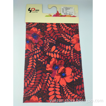Whole Cartridge 100% Polyester Koshibo Fabric